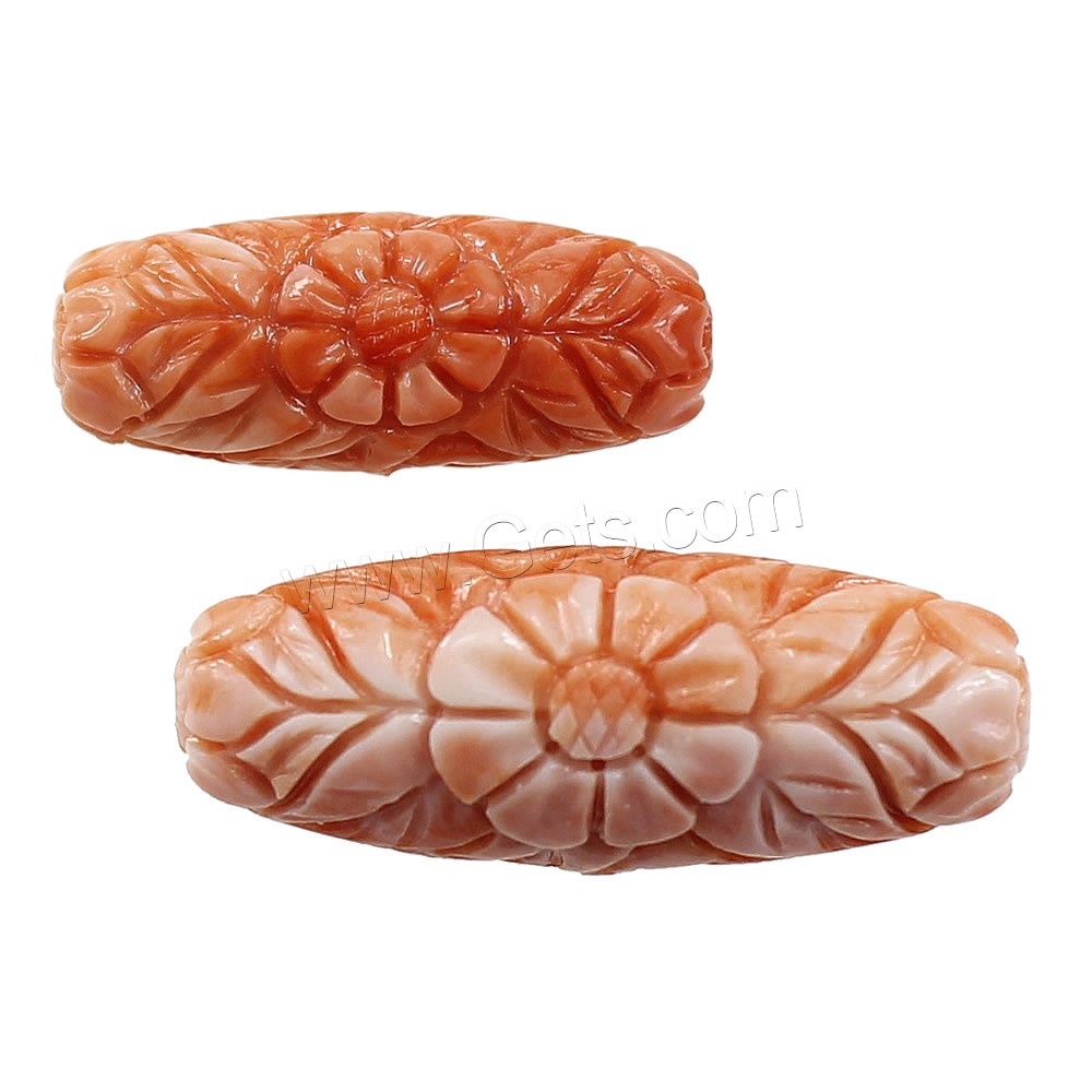 Fluted Giant Clam Beads, Oval, Carved, different size for choice, Hole:Approx 1.5mm, Sold By PC
