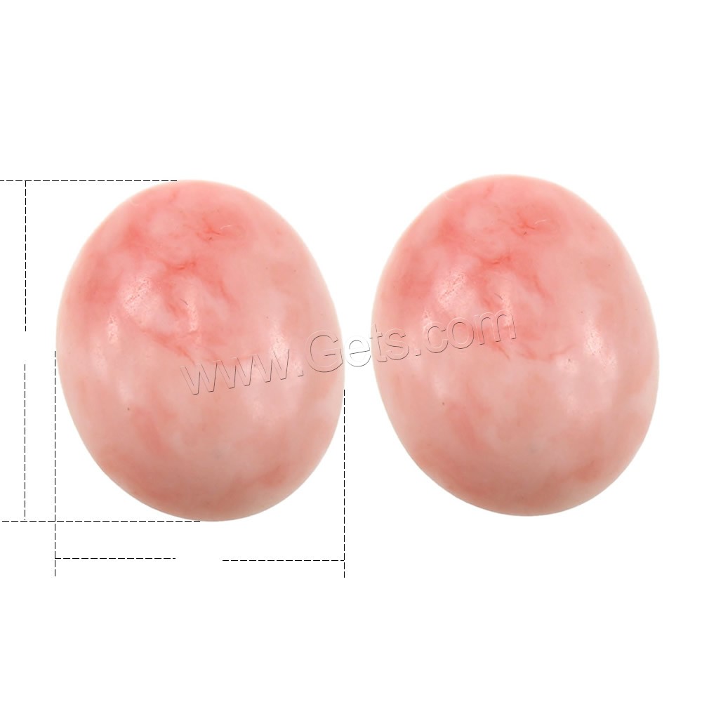 Fluted Giant Cabochon, Flat Oval, different size for choice & flat back, pink, Sold By PC