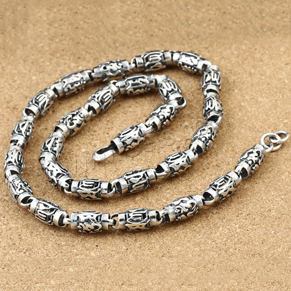 Thailand Sterling Silver Necklace, different length for choice & bar chain, 8mm, Sold By Strand