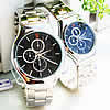 Paar Uhrenarmbänder, Zinklegierung, mit Glas, Platinfarbe platiniert, für paar, 32mm, 40mm, 15-18mm, Länge:ca. 8.6 ZollInch, ca. 9 ZollInch, verkauft von Paar