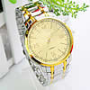 Men Wrist Watch, Zinc Alloy, with Glass, plated, for man, 42mm, 20mm Approx 8.6 Inch 