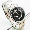 Men Wrist Watch, Zinc Alloy, with Glass, platinum color plated, for man, 32mm, 18mm Approx 8.2 Inch 