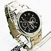Men Wrist Watch, Zinc Alloy, with Glass, platinum color plated, for man, 40mm, 18mm Approx 8.2 Inch 