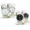 Paar Uhrenarmbänder, Zinklegierung, mit Glas, Platinfarbe platiniert, für paar, keine, 34mm, 43mm, 16-18mm, Länge:ca. 8.2 ZollInch, ca.  9 ZollInch, verkauft von Paar