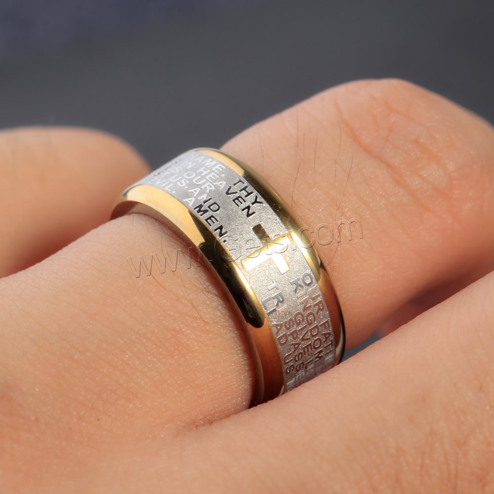 Men Stainless Steel Ring in Bulk, Titanium Steel, plated, different size for choice & two tone & stardust, Sold By PC