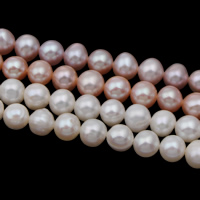 Round Cultured Freshwater Pearl Beads, Slightly Round, natural 6-7mm Approx 0.8mm Approx 14.5 Inch 