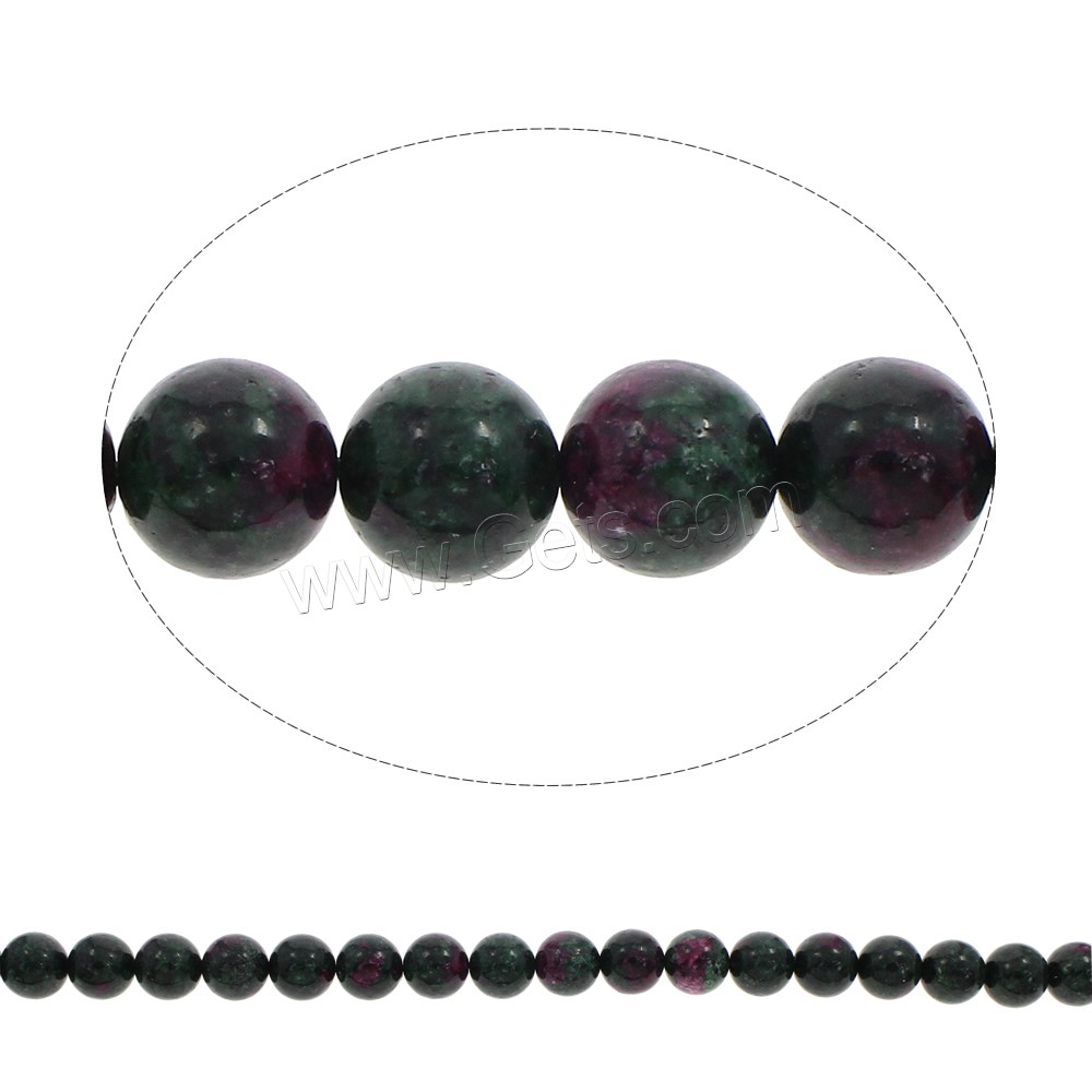 Perles unakite, Rond, normes différentes pour le choix, Trou:Environ 1mm, Longueur:Environ 15.5 pouce, Vendu par brin