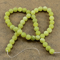 Perle de jade citron, jade de citron, Rond, naturel, normes différentes pour le choix & givré Environ 1-2mm Environ 15 pouce, Vendu par brin
