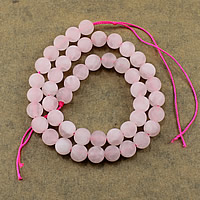 Perles en Quartz Rose naturel, Rond, normes différentes pour le choix & givré Environ 1-2mm Environ 15 pouce, Vendu par brin