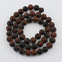 Brecciated Jasper Beads, Jasper Brecciated, Round, natural & frosted Approx 1-2mm Approx 16 Inch 