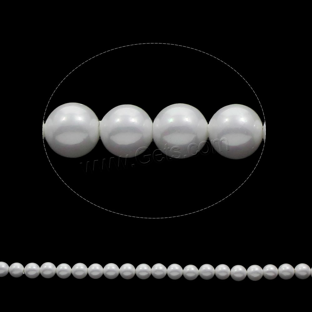 South Sea Shell Beads, Round, different size for choice, white, Grade AAA, Hole:Approx 1.5mm, Sold By Strand