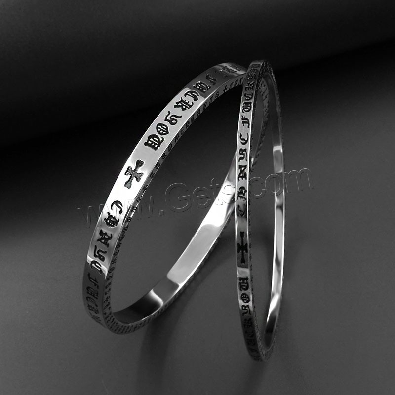 Acier titane bracelet ordinaire, normes différentes pour le choix & noircir, couleur originale, Diamètre intérieur:Environ 60mm, Longueur:Environ 7.5 pouce, Vendu par PC