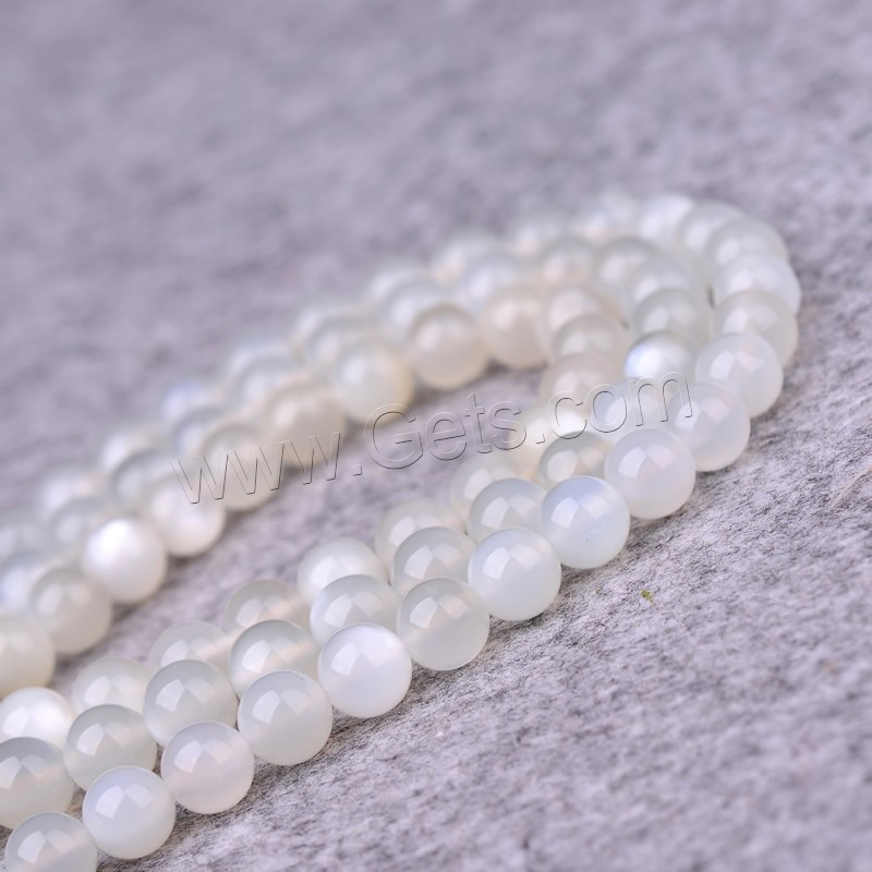 Mondstein Perlen, rund, natürlich, verschiedene Größen vorhanden, Grade AAAAA, Bohrung:ca. 1-2mm, Länge:ca. 15 ZollInch, verkauft von Strang