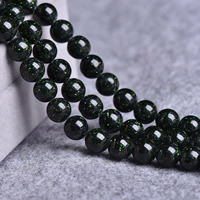 Perles en verre aventuriné vert, Pierre d'or vert, Rond, synthétique, normes différentes pour le choix Environ 1-2mm Environ 14 pouce, Vendu par brin