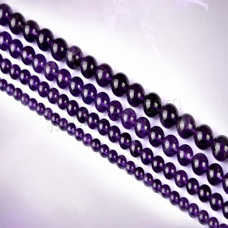 Natural Amethyst Beads, Round, February Birthstone & different size for choice, Grade AAAAA, Hole:Approx 1-2mm, Length:Approx 15 Inch, Sold By Strand