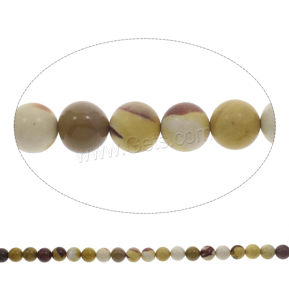 卵黄の石ビーズ, ヨークストーン, ラウンド形, 異なるサイズの選択, 穴:約 1mm, 長さ:約 15 インチ, 売り手 ストランド