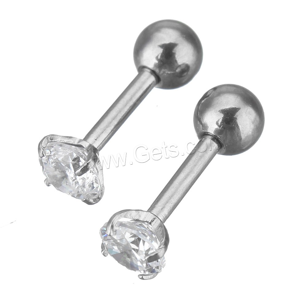 Stainless Steel Fake Plug, different size for choice & with cubic zirconia, original color, Sold By PC