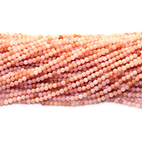 Perles Aventurine rose , Rond, naturel, normes différentes pour le choix Environ 0.5mm Environ 16 pouce, Vendu par brin