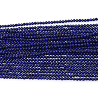 Synthetic Lapis Lazuli Bead, Round Approx 0.5mm Approx 15.5 Inch 