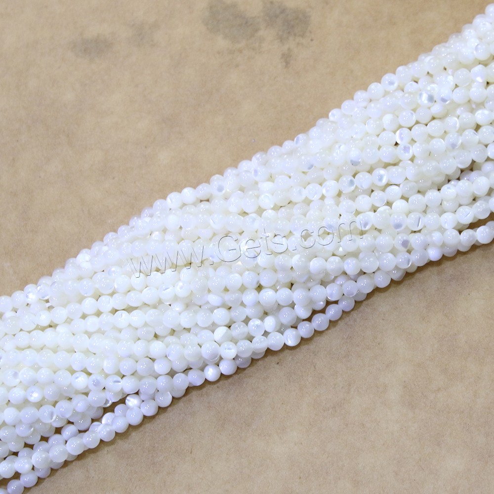 Perles en coquillage blanc naturel, coquille blanche, Rond, normes différentes pour le choix, Trou:Environ 0.5mm, Longueur:Environ 16 pouce, Vendu par brin