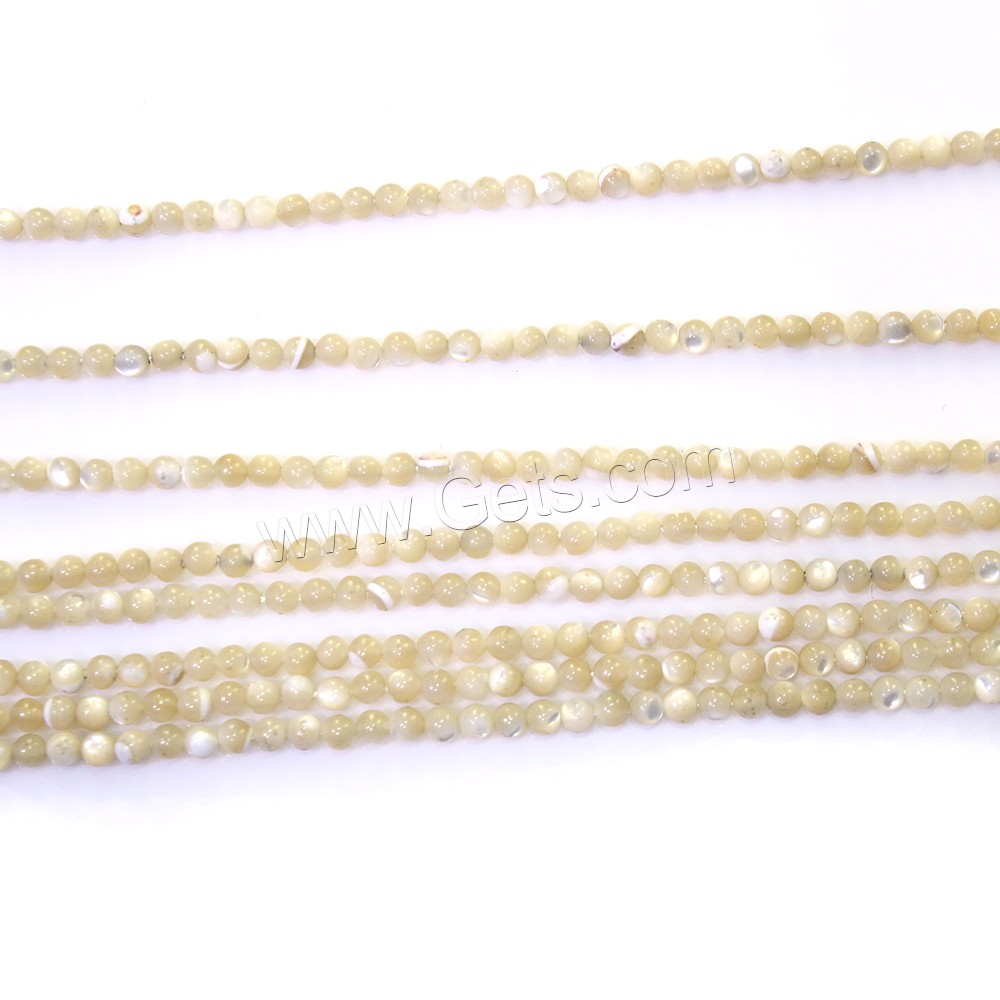 Perles en coquille naturel, Rond, normes différentes pour le choix, Trou:Environ 0.5mm, Longueur:Environ 16 pouce, Vendu par brin