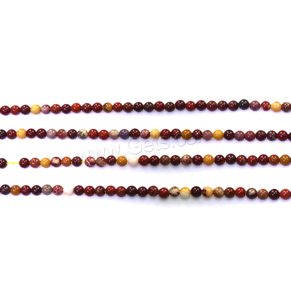 Yolk Stone Bead, Round, natural, different size for choice, Hole:Approx 0.5mm, Length:Approx 16.5 Inch, Sold By Strand