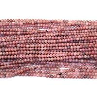 Rhodonit Perlen, rund, natürlich, verschiedene Größen vorhanden, Bohrung:ca. 0.5mm, Länge:ca. 16 ZollInch, verkauft von Strang