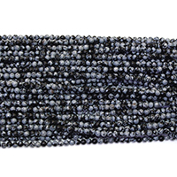 Schneeflocke Obsidian Perlen, rund, natürlich, verschiedene Größen vorhanden, Bohrung:ca. 0.5mm, Länge:ca. 16.5 ZollInch, verkauft von Strang