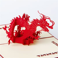 Paper 3D Greeting Card, Dragon, 3D effect, red 