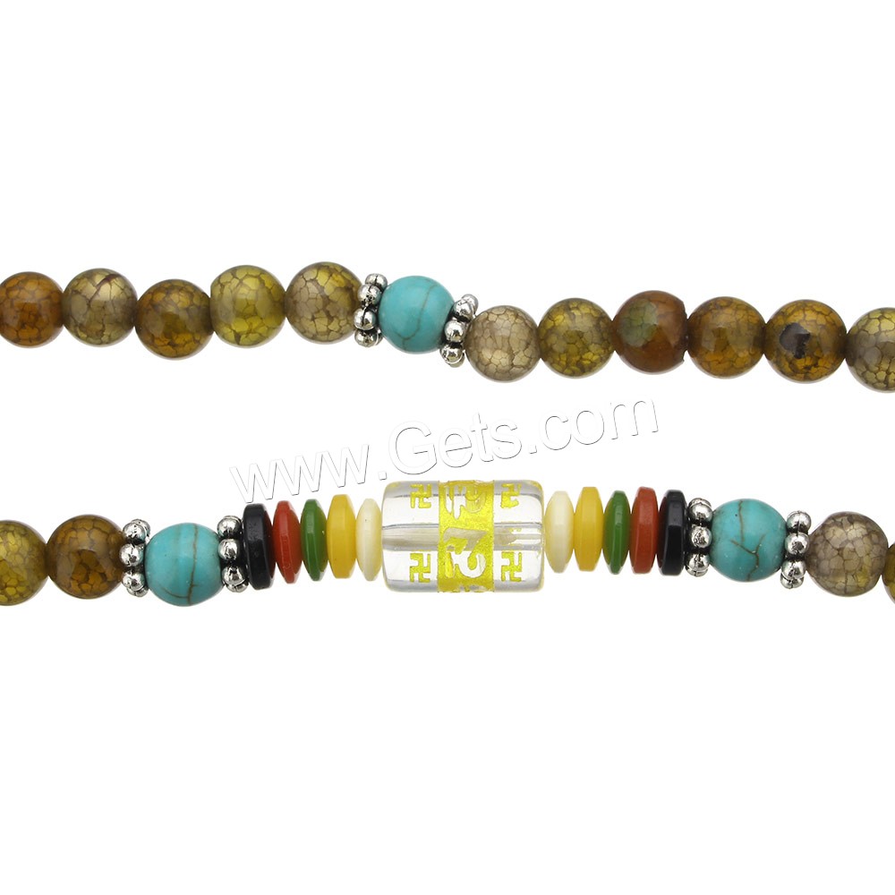 108 Mala Beads, Dragon Veins Agate, with Synthetic Turquoise & Crystal & Glass & Plastic & Zinc Alloy, plated, different length for choice & Buddhist jewelry & different size for choice & gold accent, tan, 108PCs/Strand, Sold By Strand