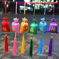Polyester Hanging Decoration, with Plastic Sequin & Nylon Cord, Handbag, mixed colors 