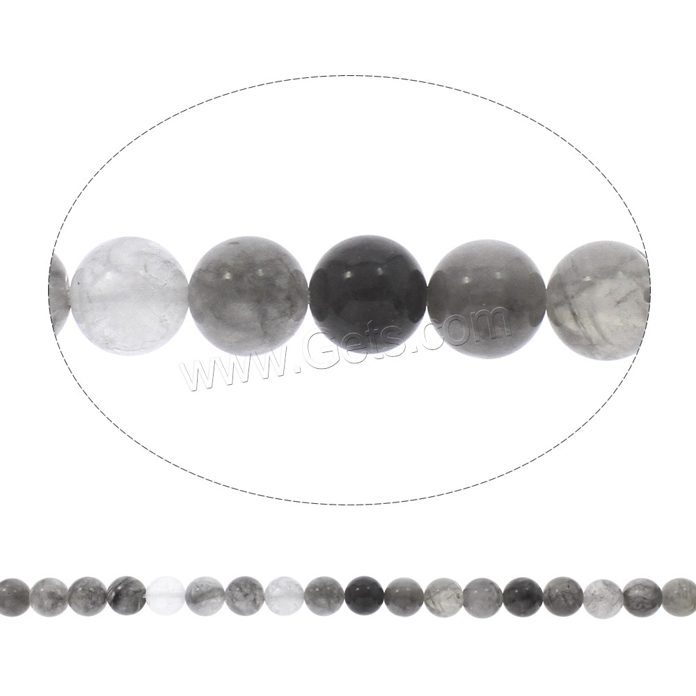 Природный кварцевый серый бисер, Серый кварц, Круглая, натуральный, разный размер для выбора, отверстие:Приблизительно 1mm, длина:Приблизительно 14.5 дюймовый, продается Strand