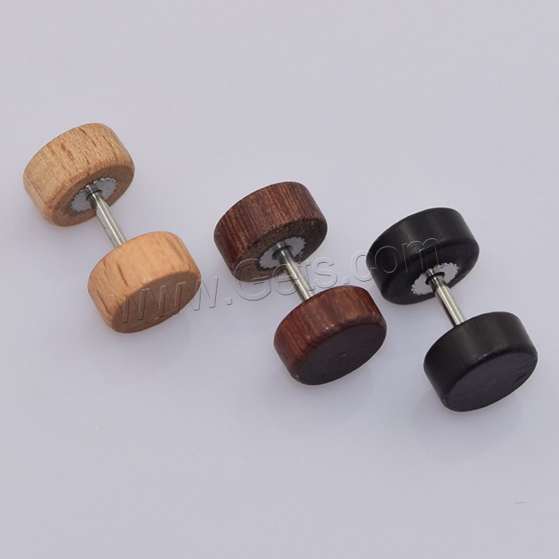 Stainless Steel Fake Plug, 316L Stainless Steel, with Wood, different size for choice, mixed colors, Sold By Pair