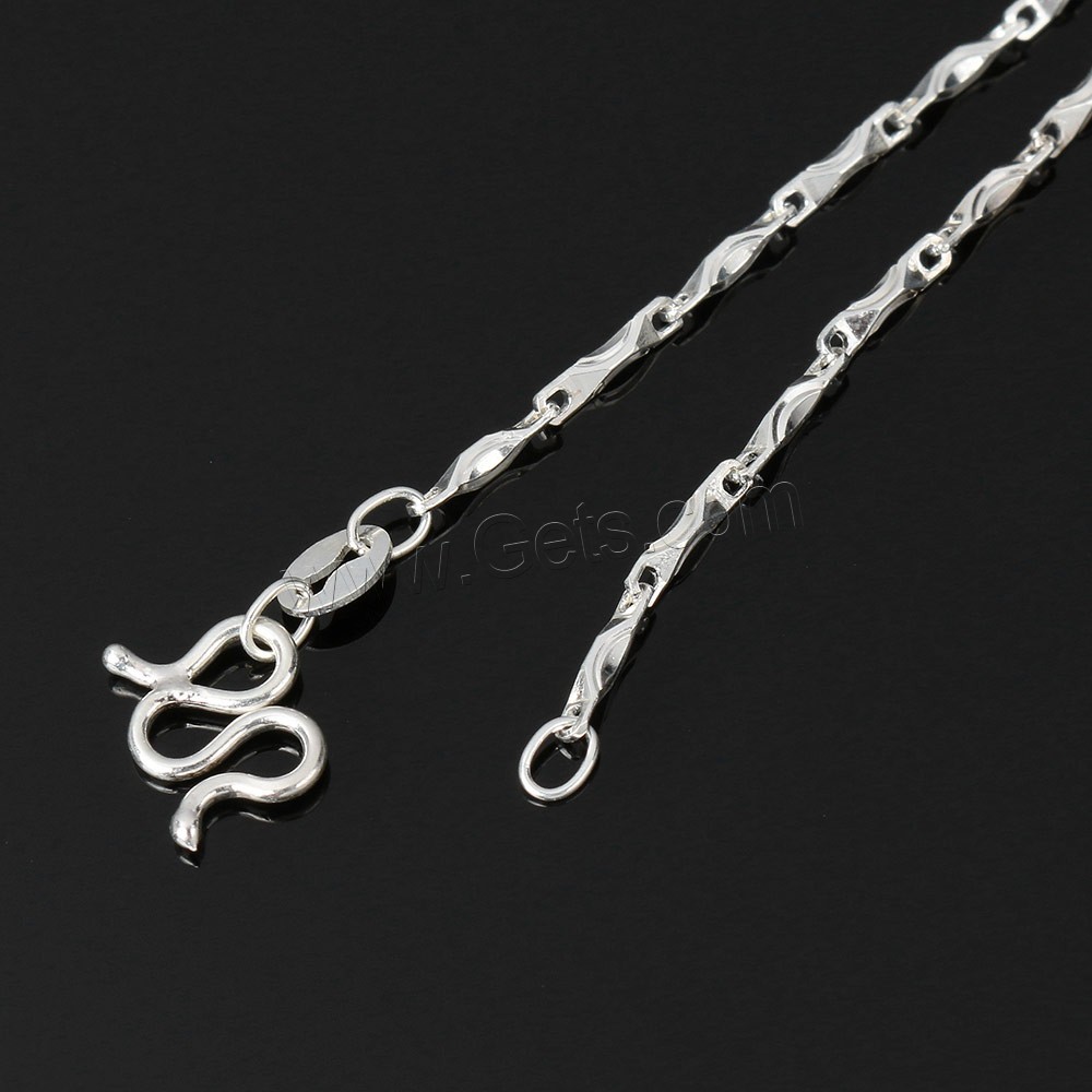 Sterling Silver Necklace Chain, 99% Sterling Silver, different length for choice & bar chain, 7.5x1.5x1.5mm, Sold By Strand