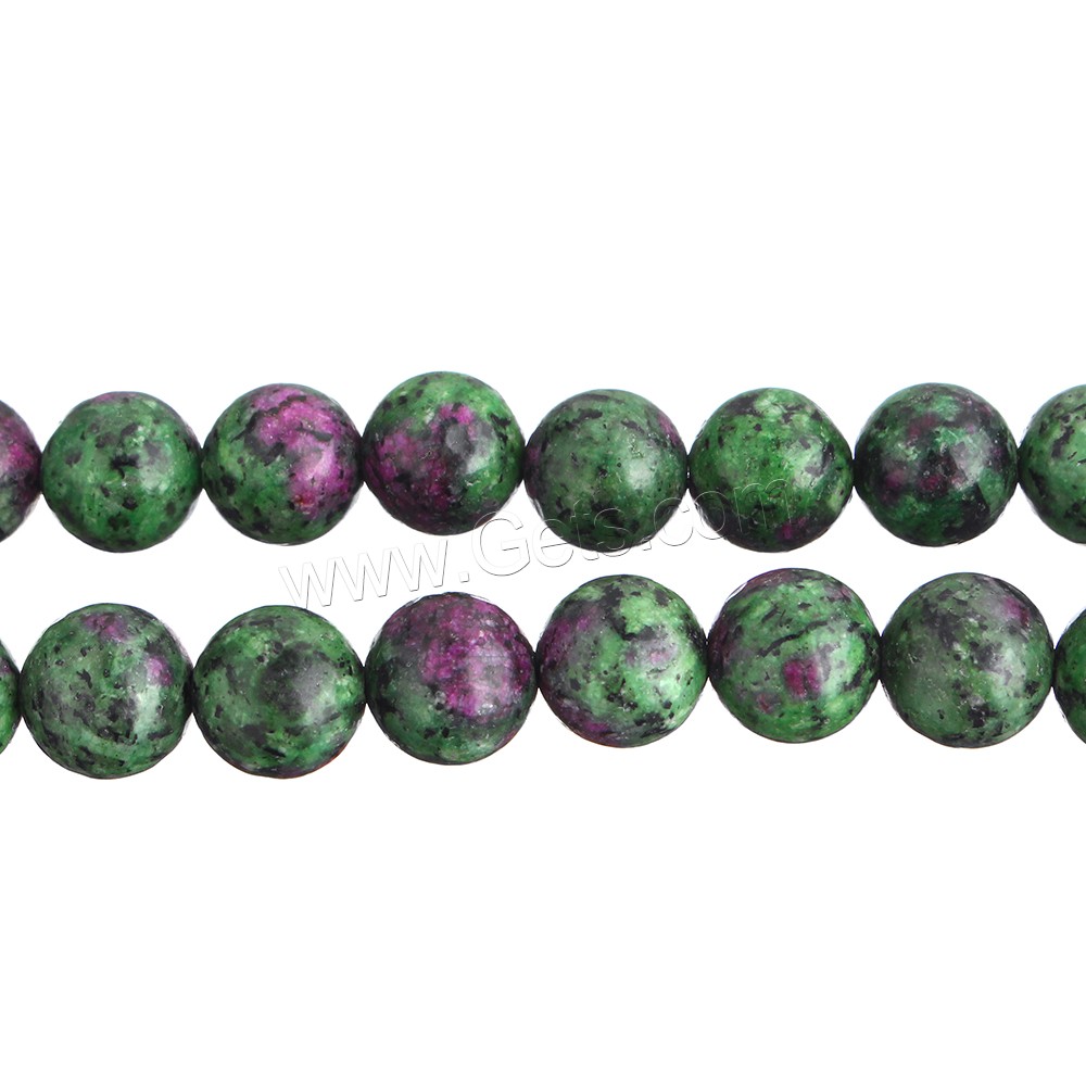 Unakit Perlen, Rubin Zoisit, rund, verschiedene Größen vorhanden, Bohrung:ca. 1-2mm, Länge:ca. 15 ZollInch, verkauft von Strang