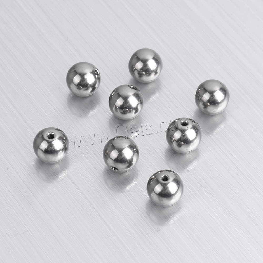 Titanium Beads, Round, different size for choice & solid, original color, Hole:Approx 0.5-2mm, Sold By Bag