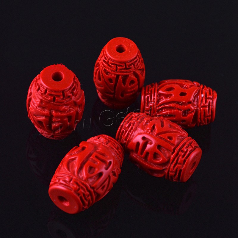 Cinnabar Beads, Carved, om mani padme hum & different size for choice & mixed, Hole:Approx 3mm, Sold By PC