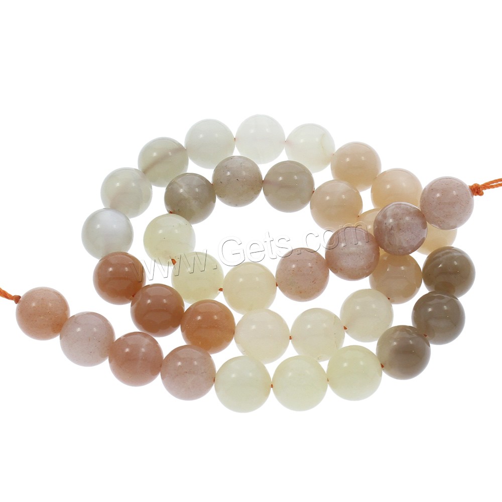 Sunstone Bead, Round, different size for choice, Hole:Approx 1mm, Length:Approx 15.5 Inch, Sold By Strand