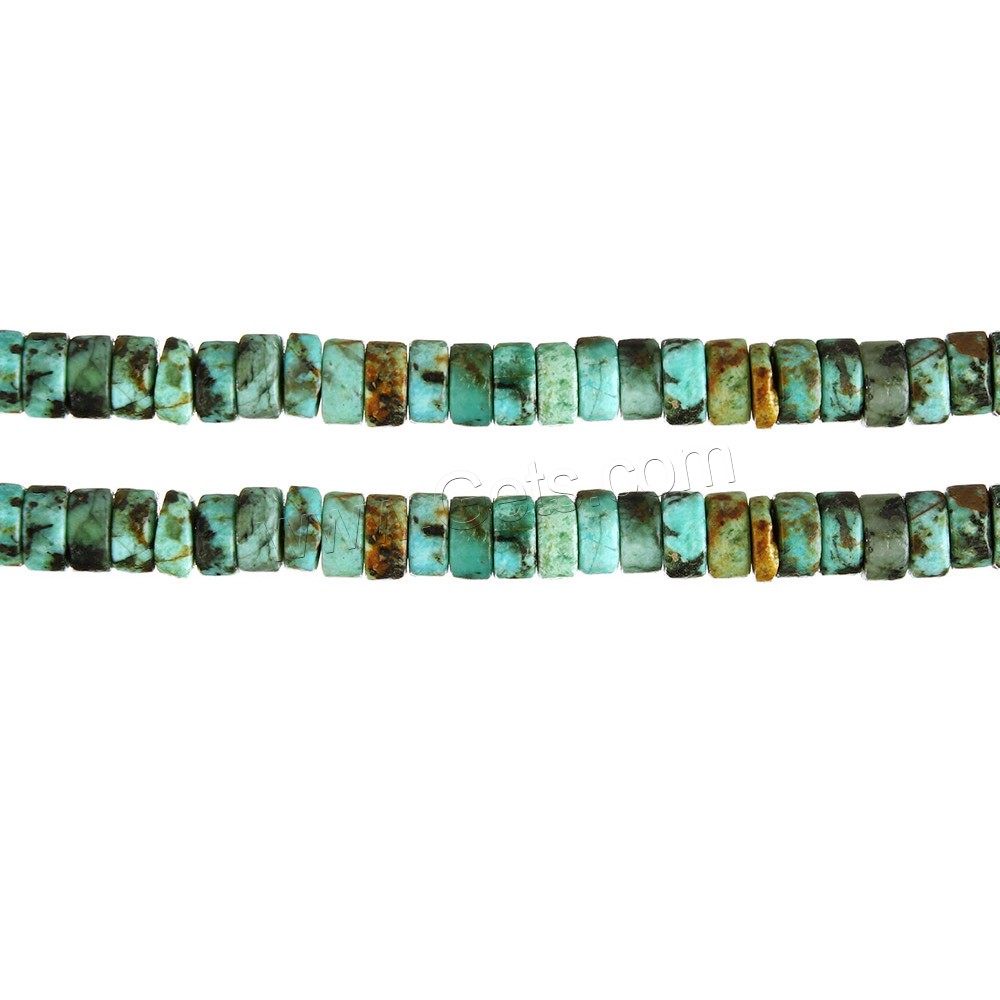 Naturelles perles Turquoise africaines, turquoise africaine naturelle, Plat rond, normes différentes pour le choix, Trou:Environ 0.7mm, Longueur:Environ 16 pouce, Vendu par brin