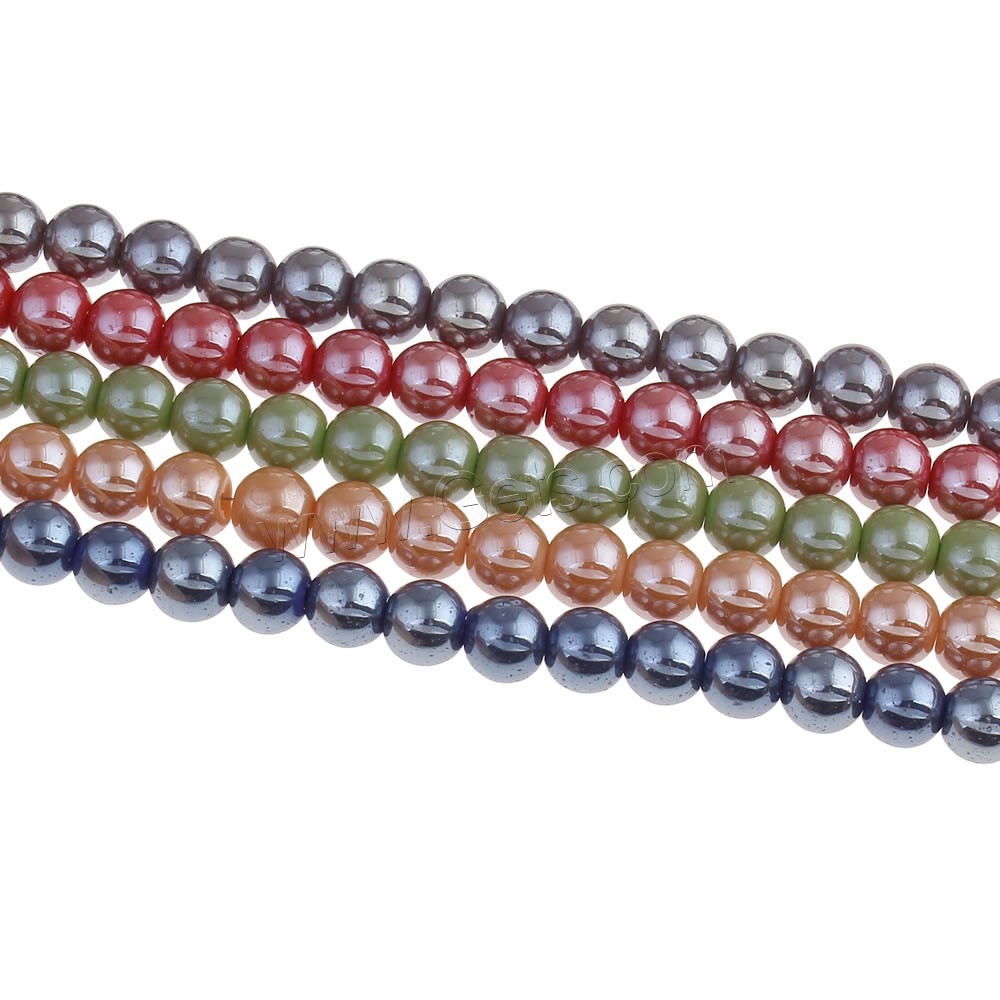 Plaqué Perles de verre, Rond, Placage coloré, normes différentes pour le choix, plus de couleurs à choisir, Trou:Environ 1mm, Longueur:Environ 21 pouce, Vendu par brin