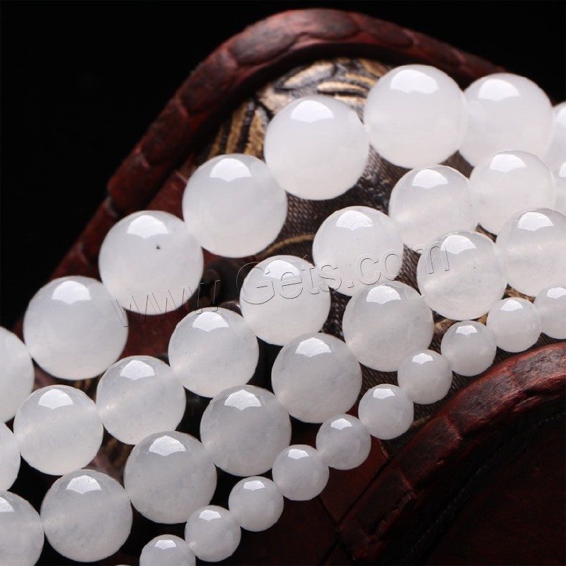 Perles de calcédoine blanche, blanc calcédoine, Rond, naturel, Trou:Environ 1-2mm, Longueur:Environ 15 pouce, Vendu par brin