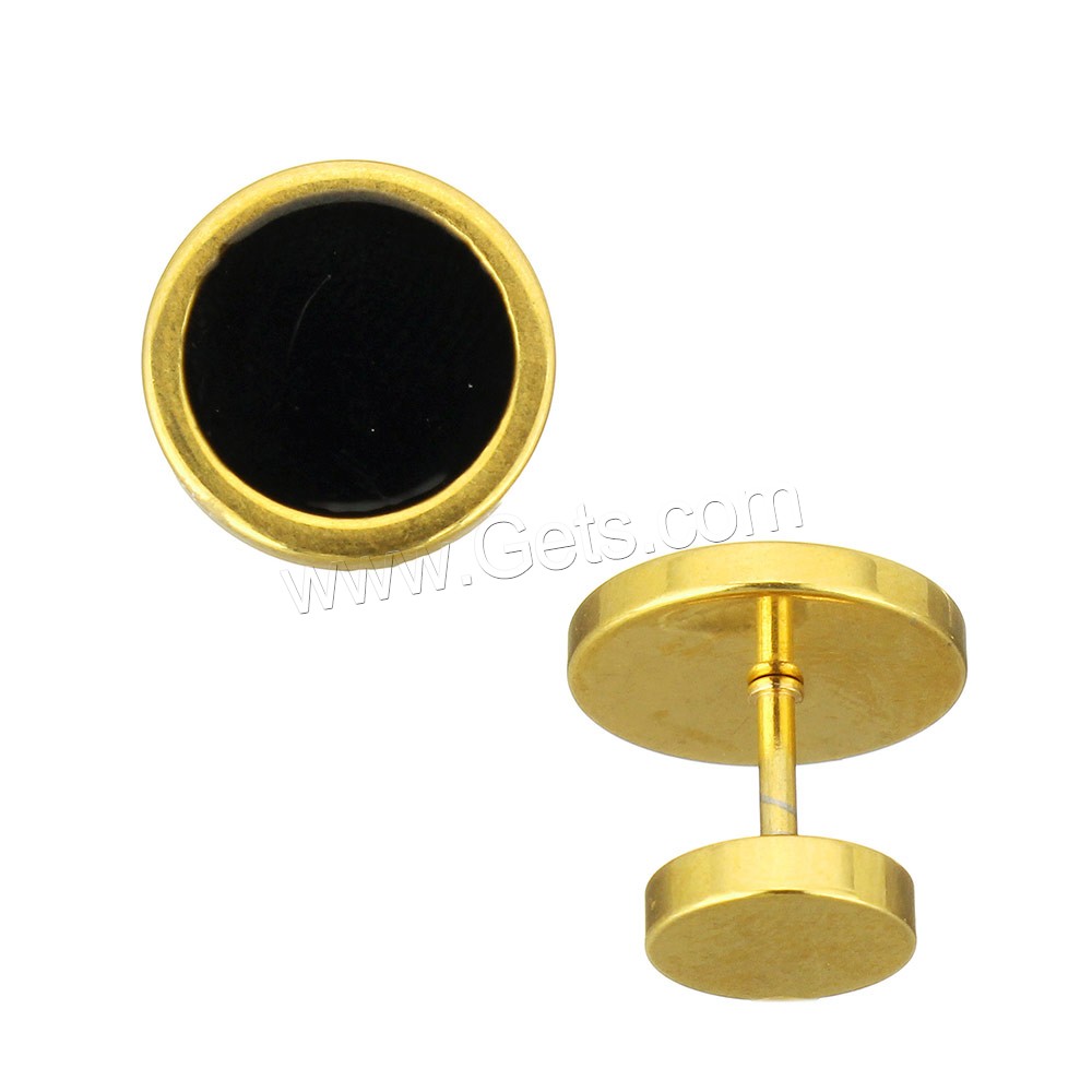 Stainless Steel Fake Plug, Flat Round, plated, different size for choice & enamel, more colors for choice, Sold By Pair
