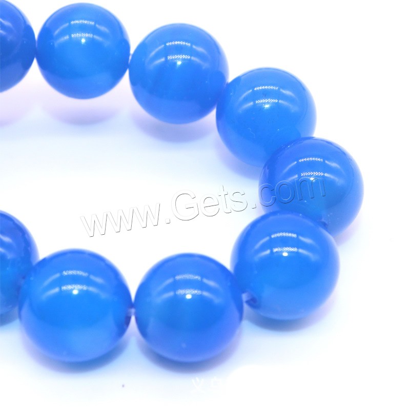 Abalorios de Ágata Azul, Esférico, natural, diverso tamaño para la opción, agujero:aproximado 1mm, longitud:aproximado 15 Inch, Vendido por Sarta