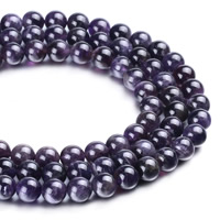 Natürliche Amethyst Perlen, rund, Februar Birthstone & verschiedene Größen vorhanden, Bohrung:ca. 1mm, Länge:ca. 15 ZollInch, verkauft von Strang