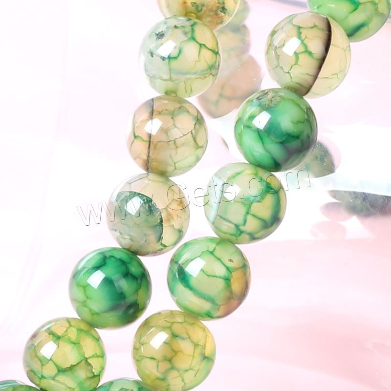 Perle agate verte naturelle, Rond, normes différentes pour le choix, vert, Trou:Environ 1mm, Longueur:Environ 15 pouce, Vendu par brin