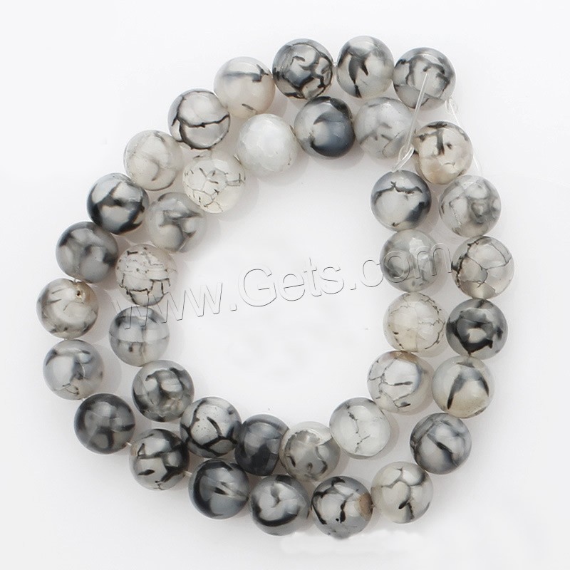 Perles agate veines de dragon naturelles, Rond, normes différentes pour le choix, blanc et noir, Longueur:Environ 15 pouce, Vendu par brin