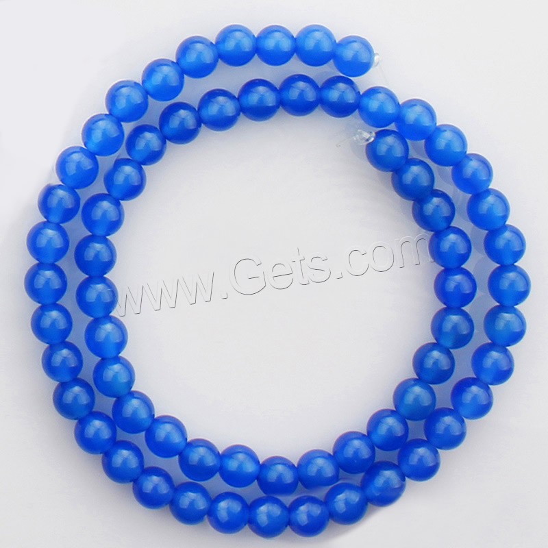 Perle Agate bleue naturelle, Rond, normes différentes pour le choix, Longueur:Environ 15 pouce, Vendu par brin