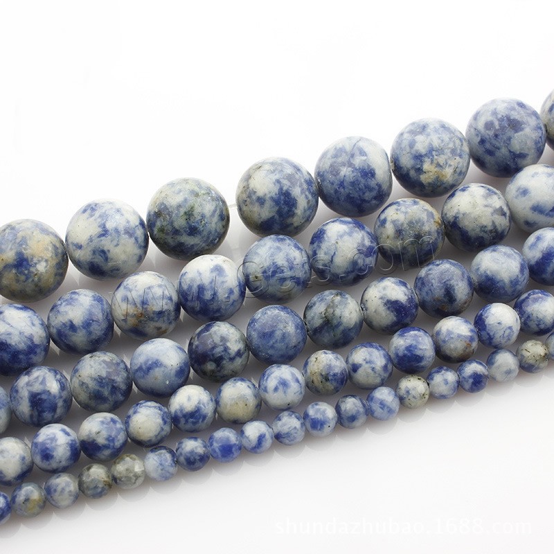 Perles tache bleu et blanc, Tache bleue, Rond, naturel, normes différentes pour le choix, Longueur:Environ 15 pouce, Vendu par brin