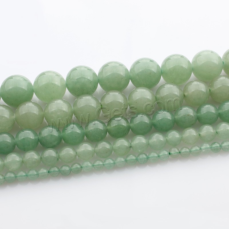 Зеленый авантюрин, Круглая, натуральный, разный размер для выбора, длина:Приблизительно 15 дюймовый, продается Strand