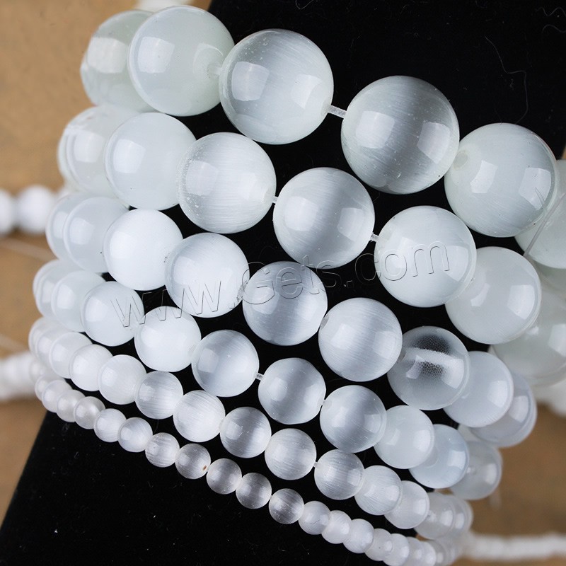 Cats Eye Beads, Round, natural, different size for choice, white, Length:Approx 15 Inch, Sold By Strand
